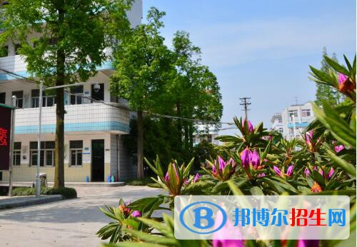 蕭山衛(wèi)生中等專業(yè)學(xué)校2020年招生簡章