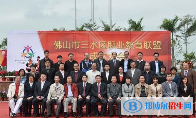 廣東2020年300分能上汽修學校嗎