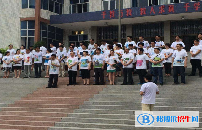 重慶行知技師學(xué)院怎么樣、好不好