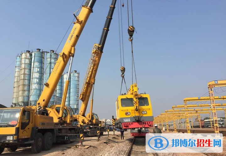 西安2020年大專學(xué)校有鐵路學(xué)校