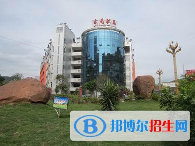 古藺職業(yè)高級(jí)中學(xué)2020年有哪些專(zhuān)業(yè)