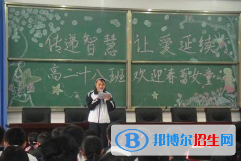 實(shí)5