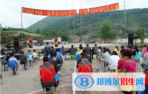 古藺職業(yè)高級中學(xué)網(wǎng)站網(wǎng)址