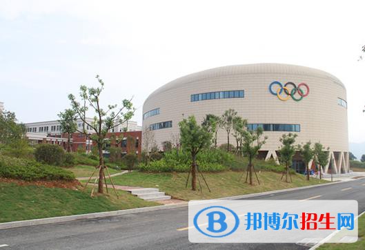 富陽職業(yè)教育中心2020年報(bào)名條件、招生要求、招生對象