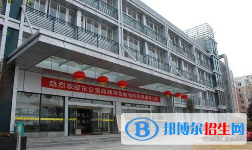 重慶公共交通技工學(xué)校2020年報名條件、招生要求、招生對象