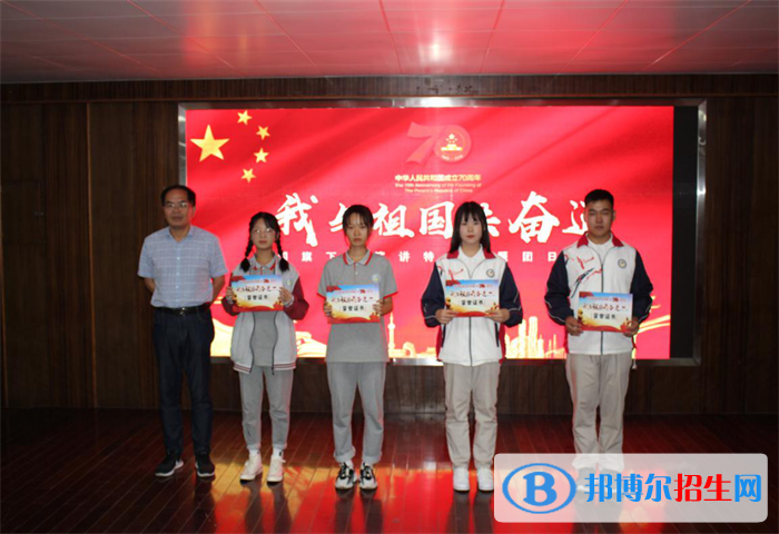 江蘇溧水中等專(zhuān)業(yè)學(xué)校2020年招生辦聯(lián)系電話(huà)