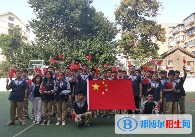 南京商業(yè)學(xué)校2020年報(bào)名條件、招生要求、招生對(duì)象