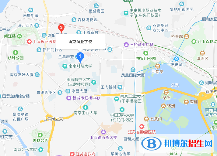 南京鼓樓中等專業(yè)學校地址在哪里
