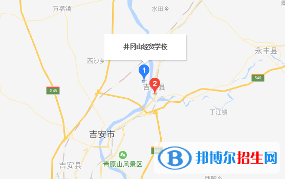 江西井岡山經(jīng)貿(mào)學校地址在哪里