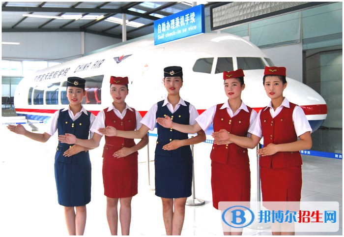 西安2020年中專有鐵路學校專業(yè)嗎