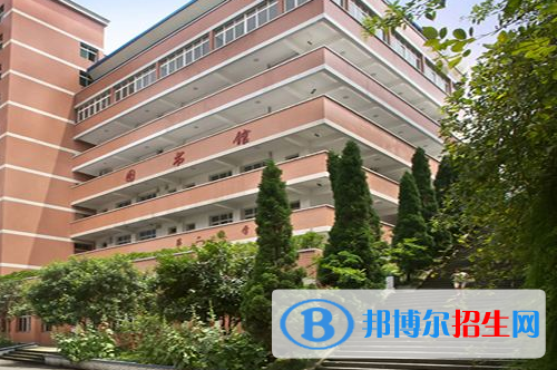 重慶南丁衛(wèi)生職業(yè)學校2020年報名條件、招生要求、招生對象