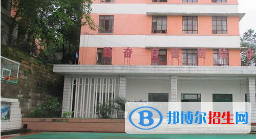 重慶新渝技工學(xué)校2020年報名條件、招生要求、招生對象