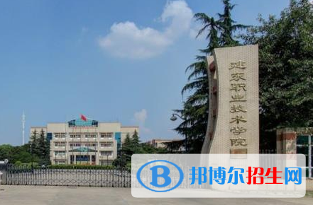 建東職業(yè)技術(shù)學(xué)院五年制大專2020年報(bào)名條件、招生要求、招生對(duì)象