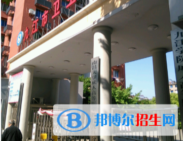 九江衛(wèi)生學(xué)校怎么樣、好不好