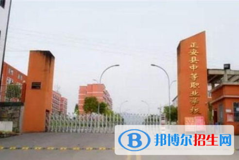 貴州2020年幼師學校什么時候招生
