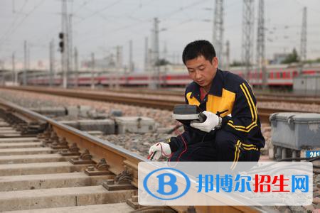 西安2020年初中生怎么考鐵路學(xué)校
