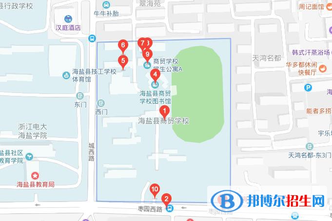 海鹽縣商貿(mào)學校地址在哪里