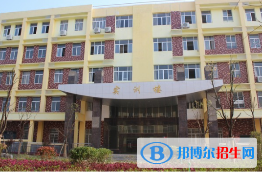都昌中等專業(yè)學校怎么樣、好不好