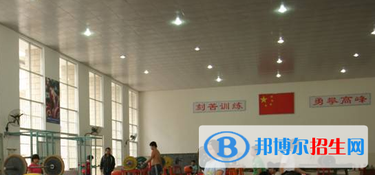 廣西體育運動學(xué)校2020年宿舍條件