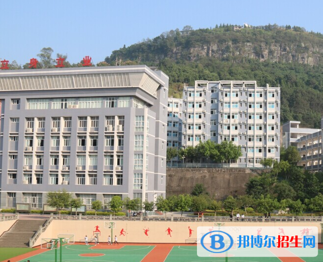 重慶云陽職業(yè)教育中心2020年有哪些專業(yè)