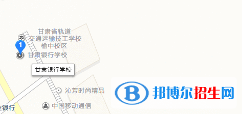 甘肅銀行學(xué)校地址在哪里 