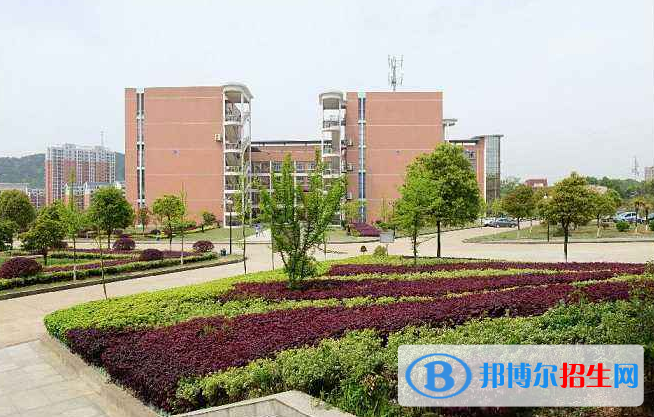 湖北城市職業(yè)學校1