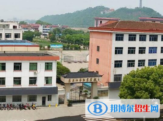 蘭溪江南職業(yè)技術(shù)學(xué)校怎么樣、好不好