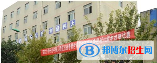 貴陽鐵路高級技工學校2020年招生辦聯(lián)系電話