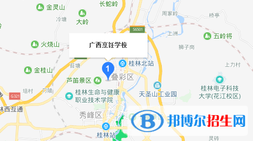 廣西烹飪學(xué)校地址在哪里