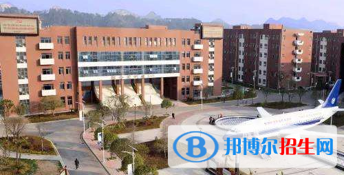 貴航高級技工學校怎么樣、好不好