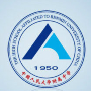 中國(guó)人民大學(xué)附屬中學(xué)國(guó)際部