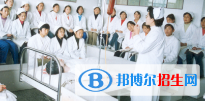 定西衛(wèi)生學校2020年學費、收費多少