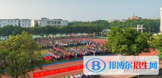 貴港職業(yè)教育中心2020年招生簡(jiǎn)章