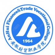 安徽財貿職業(yè)學院五年制大專