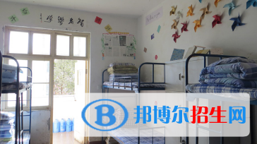舟曲縣職業(yè)中學2020年宿舍條件