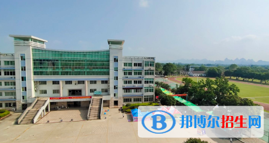 廣西桂林農(nóng)業(yè)學(xué)校怎么樣、好不好