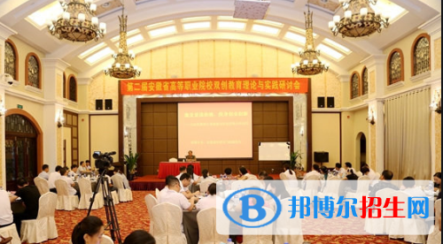 財貿8