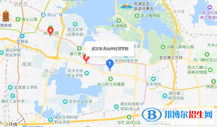 武漢洪山外經(jīng)貿(mào)學校dz