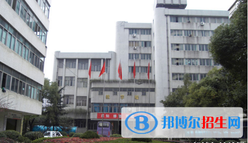 武漢洪山外經(jīng)貿(mào)學校4