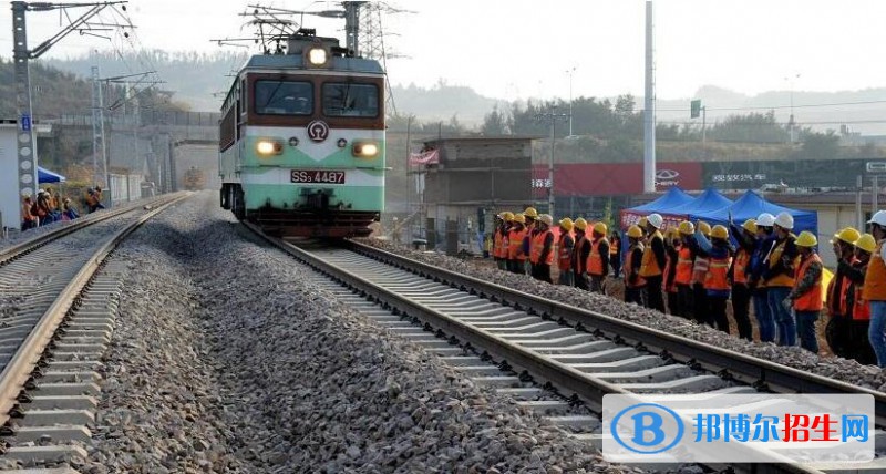 貴州2020年職高和鐵路學(xué)校哪個好