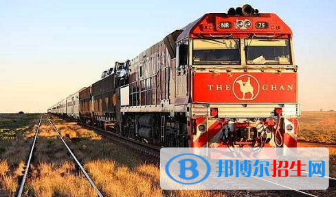廣西2020年有哪些鐵路學(xué)校最好