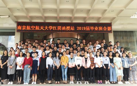 中船澄西高級(jí)技工學(xué)校2020年報(bào)名條件、招生要求、招生對(duì)象