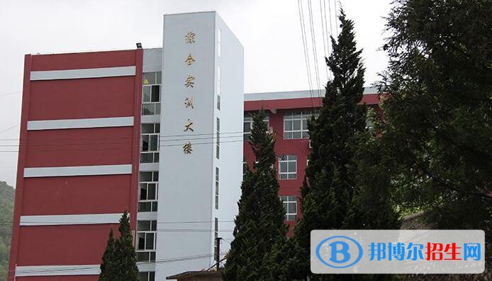 水鋼職工中等專業(yè)學(xué)校怎么樣、好不好