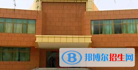 金昌農(nóng)墾技工學(xué)校2020年招生簡(jiǎn)章