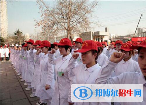 鄭州衛(wèi)生學校2021年報名條件、招生對象