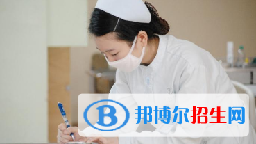 慶陽衛(wèi)生學(xué)校2020年學(xué)費、收費多少