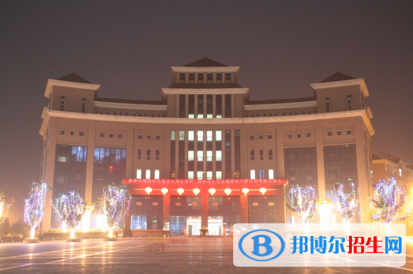 重慶醫(yī)藥衛(wèi)生學(xué)校2020年報(bào)名條件、招生要求、招生對象