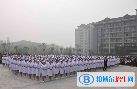 重慶醫(yī)藥衛(wèi)生學(xué)校2020年招生辦聯(lián)系電話