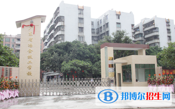 廣東2020年汽修學(xué)校哪個(gè)專(zhuān)業(yè)最好