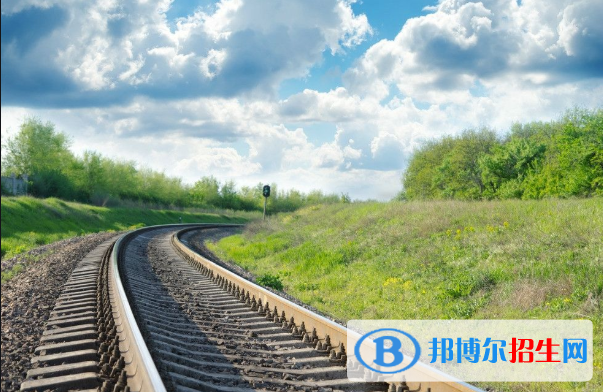 湖北2020年讀鐵路學(xué)校有什么專(zhuān)業(yè)